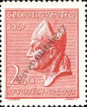 Stamp Czechoslovakia Catalog number: 516