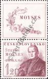 Stamp Czechoslovakia Catalog number: 525