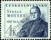 Stamp Czechoslovakia Catalog number: 526