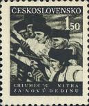 Stamp Czechoslovakia Catalog number: 539