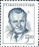 Stamp Czechoslovakia Catalog number: 554