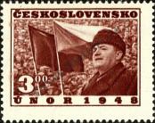 Stamp Czechoslovakia Catalog number: 564