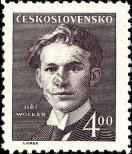 Stamp Czechoslovakia Catalog number: 570