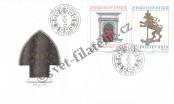 FDC Czechoslovakia Catalog number: 2584-2585