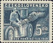 Stamp Czechoslovakia Catalog number: 596