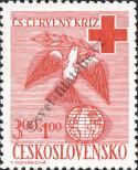 Stamp Czechoslovakia Catalog number: 600