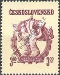 Stamp Czechoslovakia Catalog number: 606