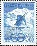Stamp Czechoslovakia Catalog number: 607