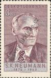 Stamp Czechoslovakia Catalog number: 619