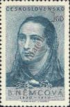 Stamp Czechoslovakia Catalog number: 620