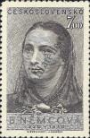Stamp Czechoslovakia Catalog number: 621