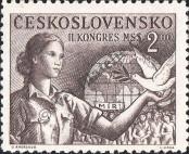 Stamp Czechoslovakia Catalog number: 623