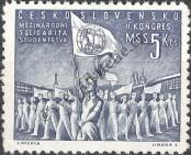 Stamp Czechoslovakia Catalog number: 625