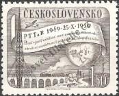 Stamp Czechoslovakia Catalog number: 634