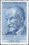 Stamp Czechoslovakia Catalog number: 637