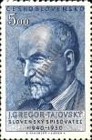 Stamp Czechoslovakia Catalog number: 637