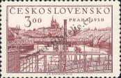 Stamp Czechoslovakia Catalog number: 639