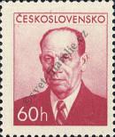 Stamp Czechoslovakia Catalog number: 815