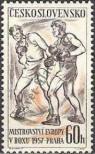 Stamp Czechoslovakia Catalog number: 1015