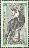 Stamp Czechoslovakia Catalog number: 1035