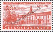 Stamp Czechoslovakia Catalog number: 1098