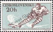 Stamp Czechoslovakia Catalog number: 1116