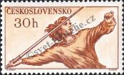 Stamp Czechoslovakia Catalog number: 1117