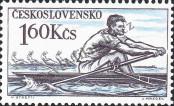 Stamp Czechoslovakia Catalog number: 1120