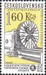 Stamp Czechoslovakia Catalog number: 1136