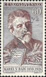 Stamp Czechoslovakia Catalog number: 1143