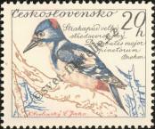 Stamp Czechoslovakia Catalog number: 1163