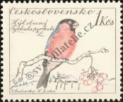 Stamp Czechoslovakia Catalog number: 1168