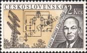 Stamp Czechoslovakia Catalog number: 1175