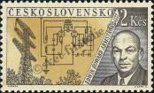 Stamp Czechoslovakia Catalog number: 1175