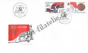 FDC Czechoslovakia Catalog number: 2614-2616