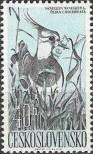 Stamp Czechoslovakia Catalog number: 1230