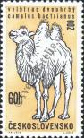 Stamp Czechoslovakia Catalog number: 1337