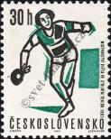 Stamp Czechoslovakia Catalog number: 1377