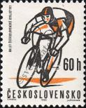 Stamp Czechoslovakia Catalog number: 1378