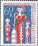 Stamp Czechoslovakia Catalog number: 1425