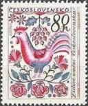 Stamp Czechoslovakia Catalog number: 1426