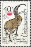 Stamp Czechoslovakia Catalog number: 1442