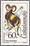 Stamp Czechoslovakia Catalog number: 1443