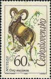 Stamp Czechoslovakia Catalog number: 1443