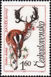 Stamp Czechoslovakia Catalog number: 1445