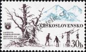 Stamp Czechoslovakia Catalog number: 1453