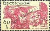 Stamp Czechoslovakia Catalog number: 1464