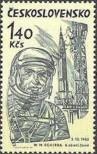 Stamp Czechoslovakia Catalog number: 1468
