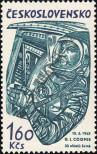 Stamp Czechoslovakia Catalog number: 1469