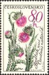 Stamp Czechoslovakia Catalog number: 1472